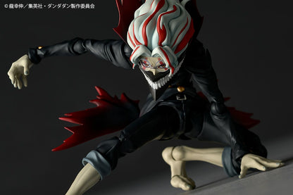 (PREVENTA) Revoltech Amazing Yamaguchi Okarun -Transformed- (DAN DA DAN)