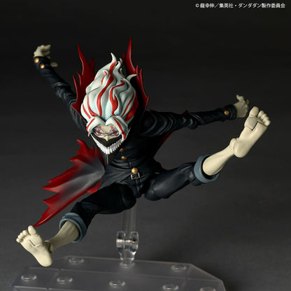 (PREVENTA) Revoltech Amazing Yamaguchi Okarun -Transformed- (DAN DA DAN)