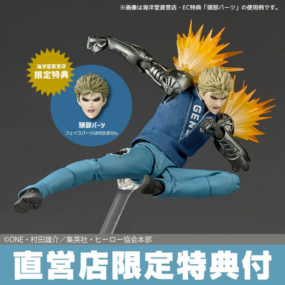 (PREVENTA) Revoltech Amazing Yamaguchi Genos (One Punch Man)