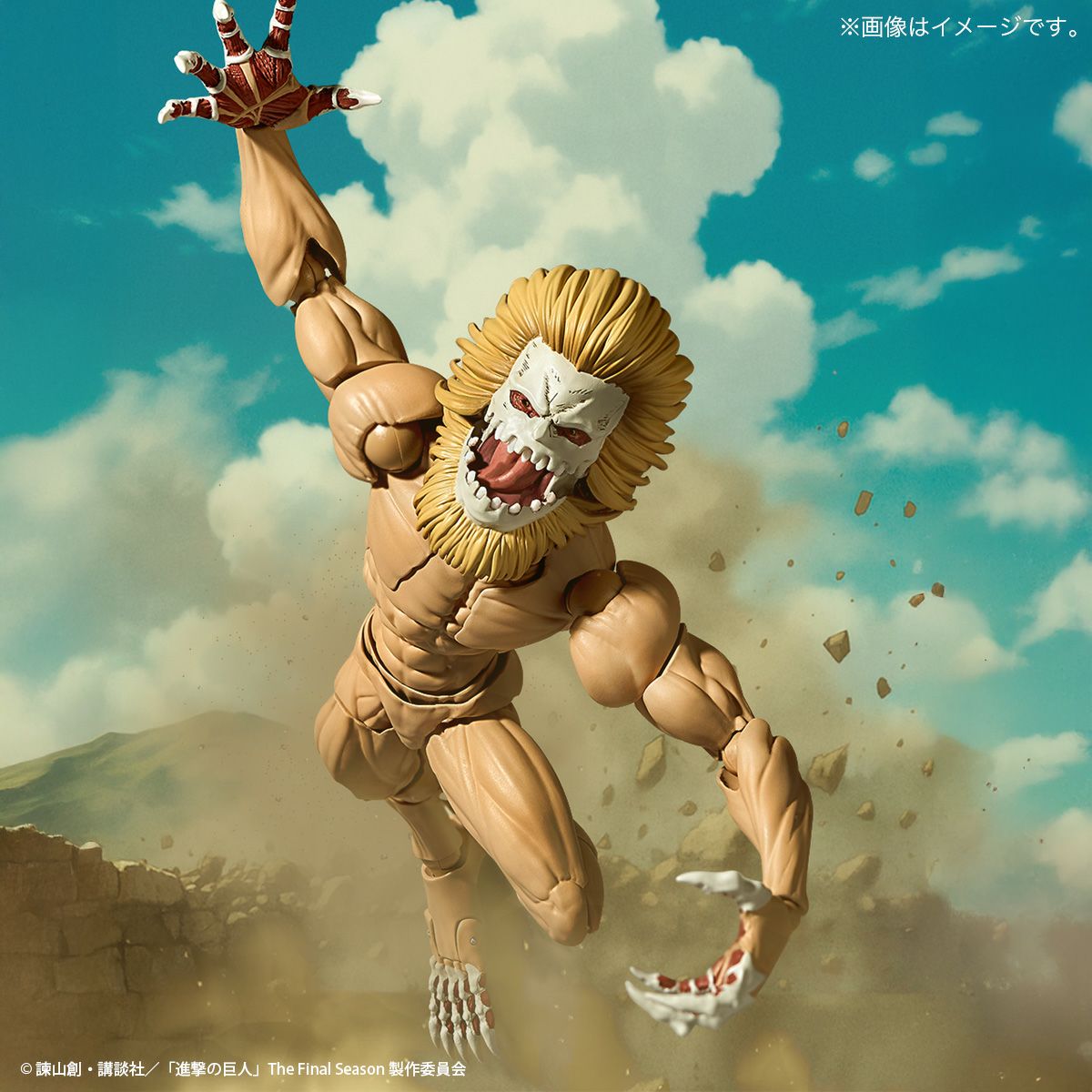 (PREVENTA) Revoltech Amazing Yamaguchi Jaw Titan (Attack on Titan: Shingeki no Kyojin)