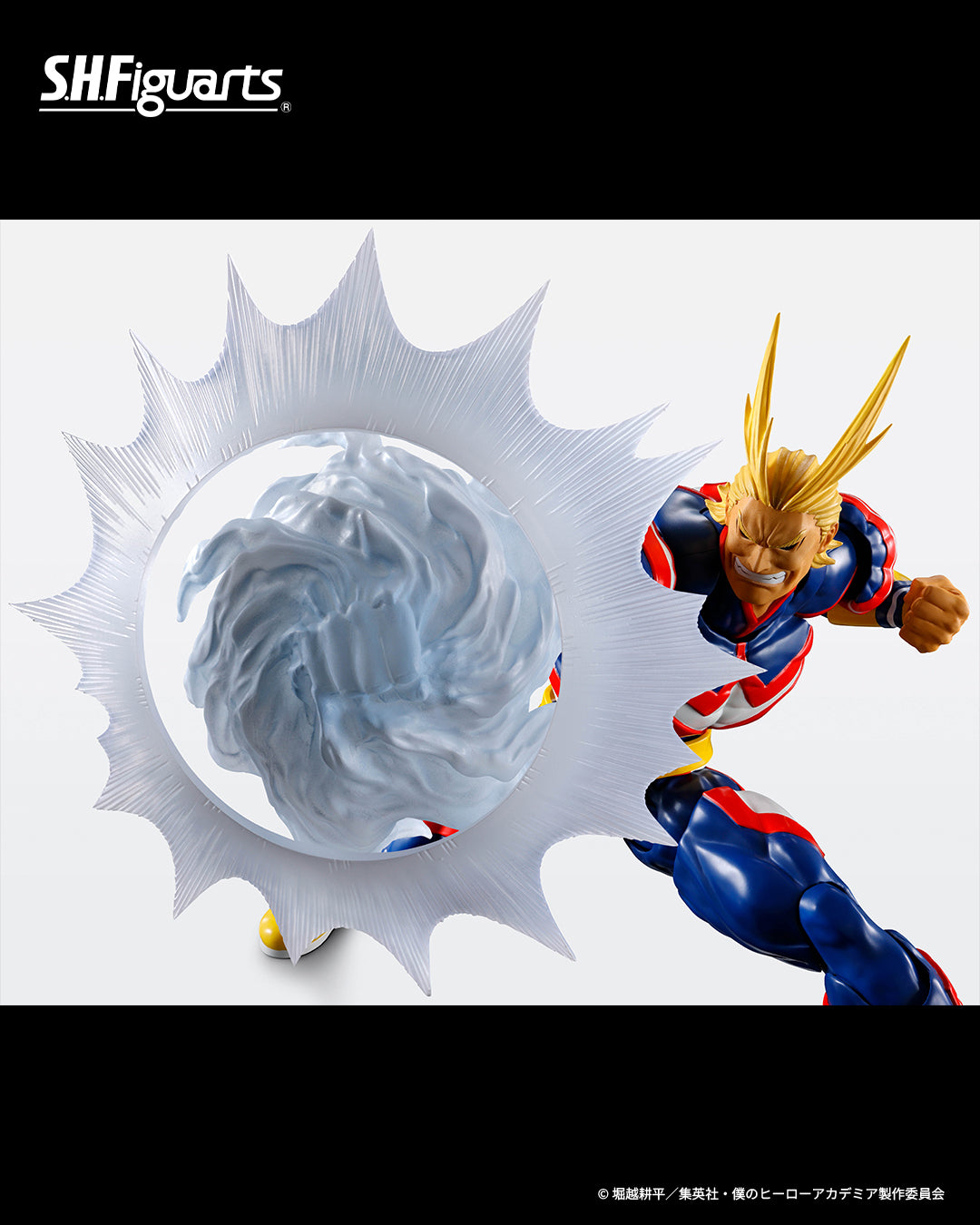 (PREVENTA) S.H.Figuarts All Might (My Hero Academia)