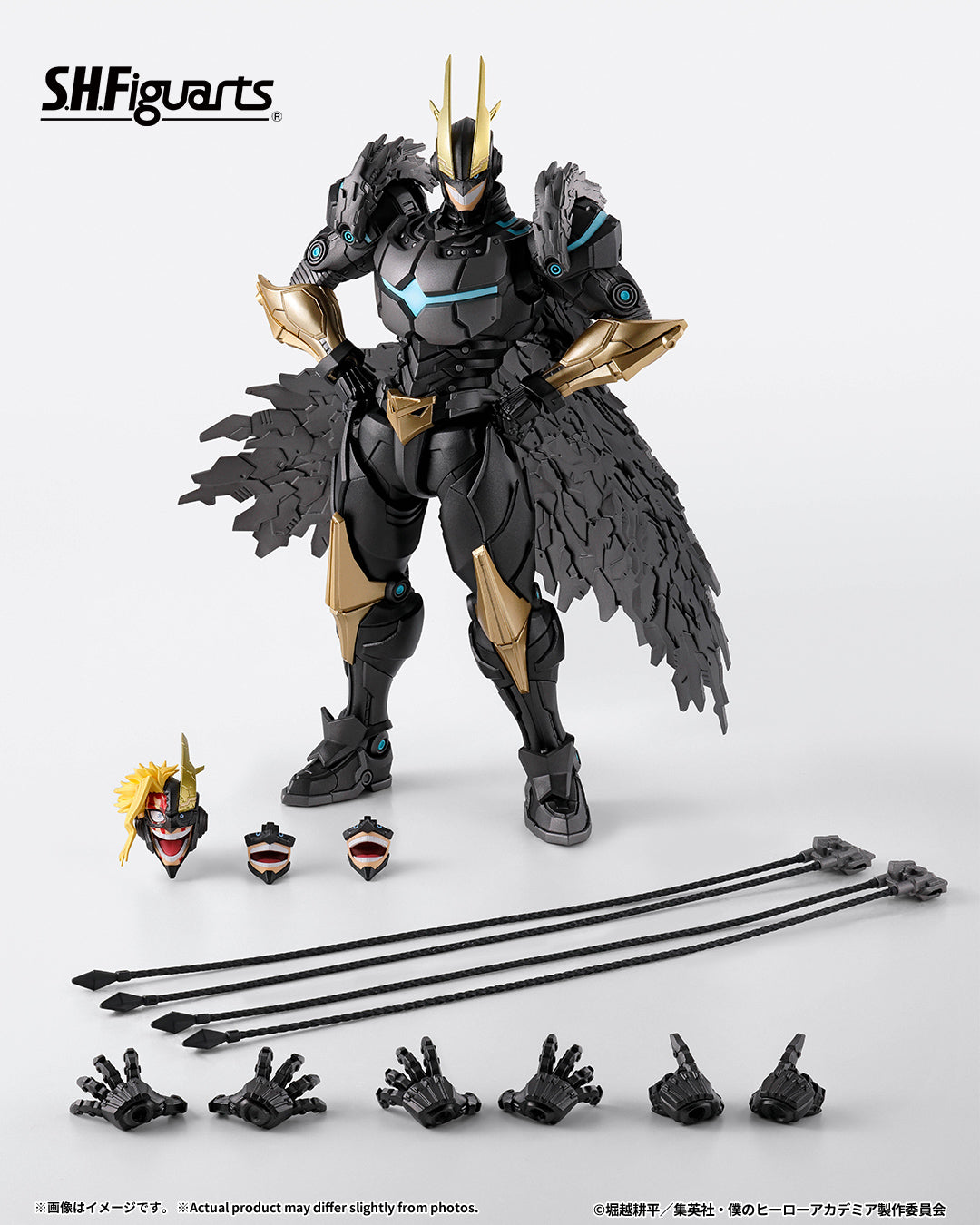 (PREVENTA) S.H.Figuarts Armored All Might (My Hero Academia)