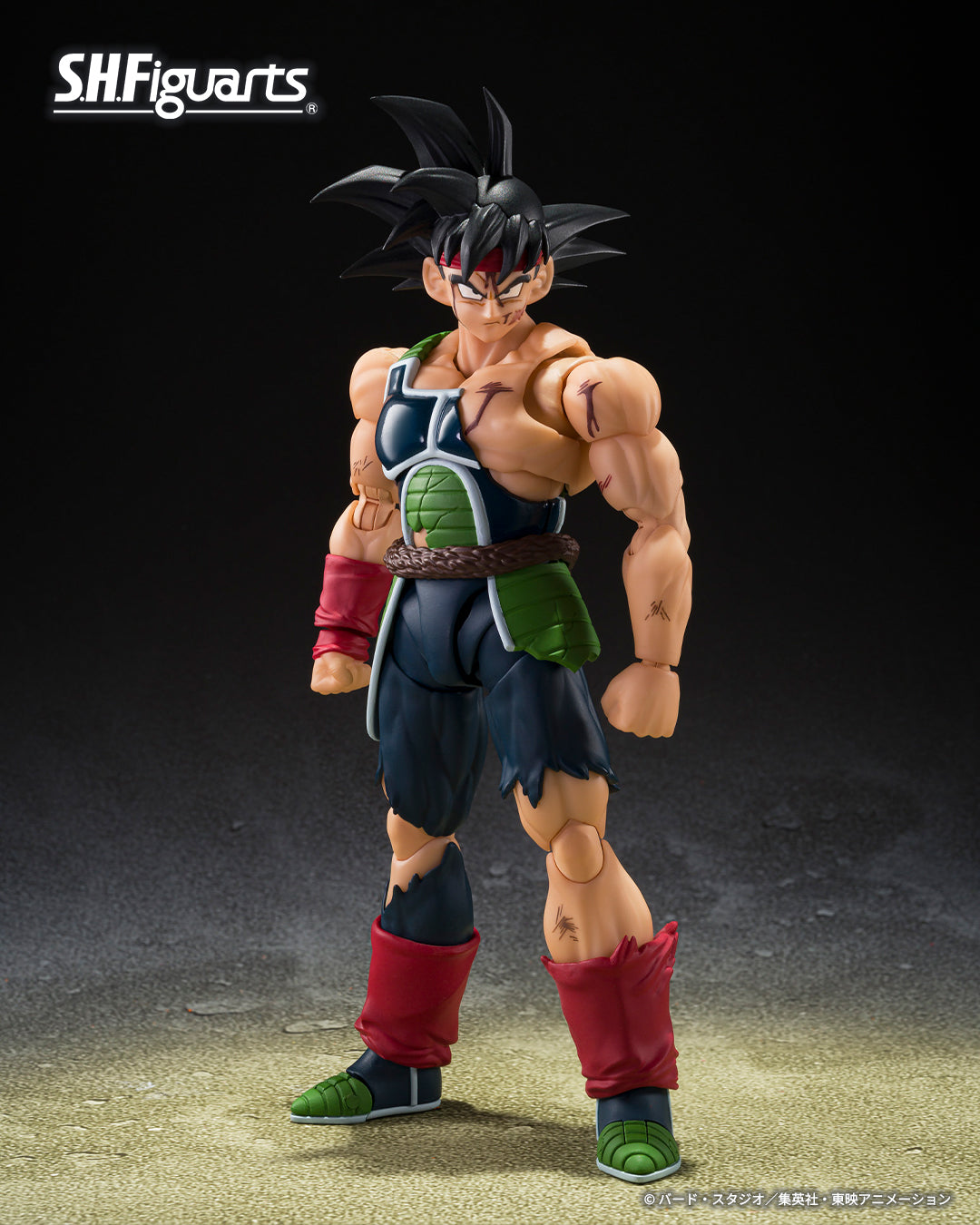 (PREVENTA) S.H.Figuarts Bardock -The Father of Goku- (Dragon Ball Z)