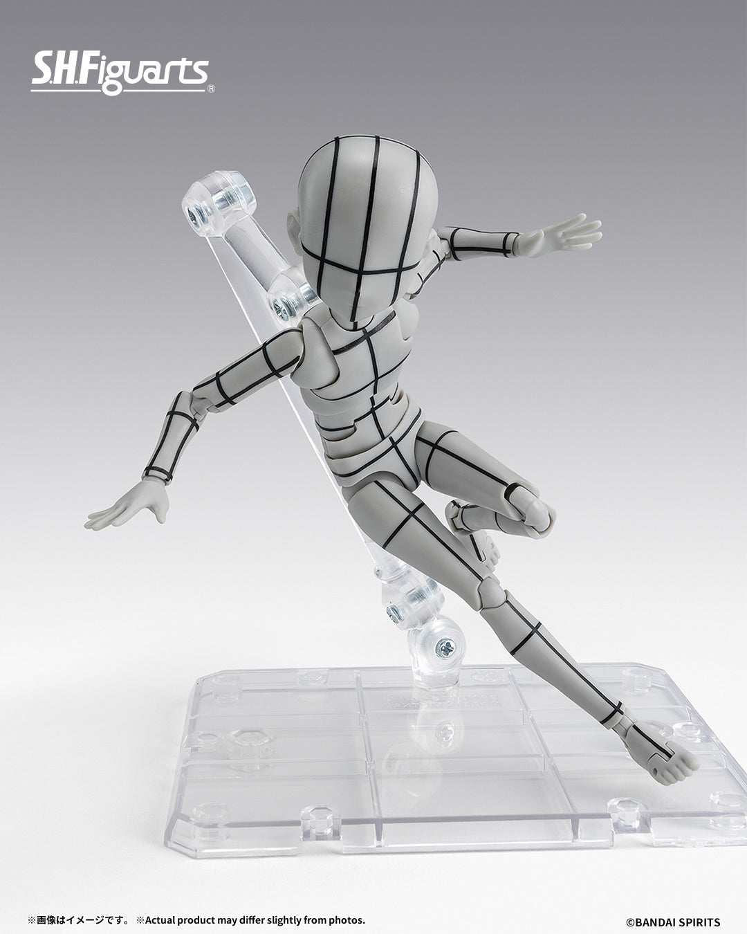 (PREVENTA) S.H.Figuarts Body-kun: Ken Sugimori Edition -Wireframe- (Gray Color Ver.)