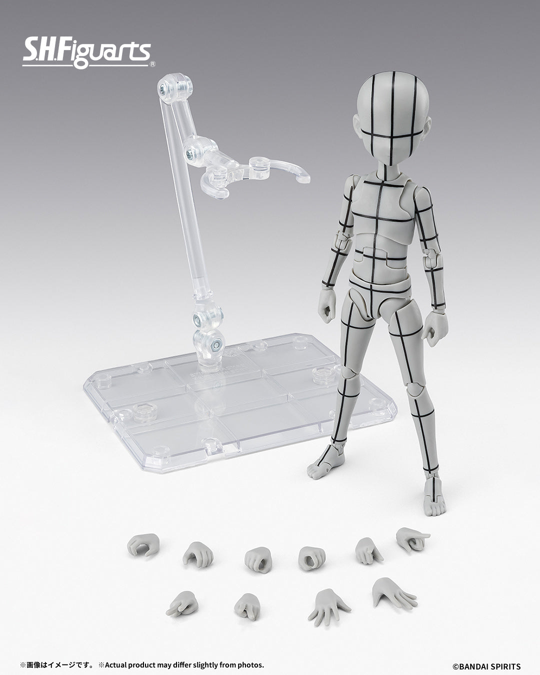 (PREVENTA) S.H.Figuarts Body-kun: Ken Sugimori Edition -Wireframe- (Gray Color Ver.)