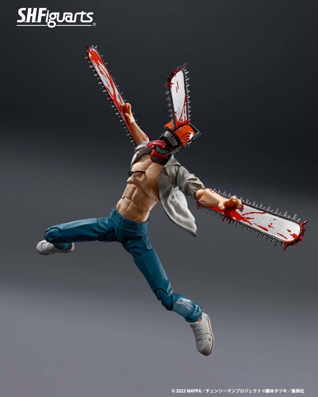 (PREVENTA) S.H.Figuarts Chainsaw Man (Chainsaw Man - The Movie: Reze Arc)