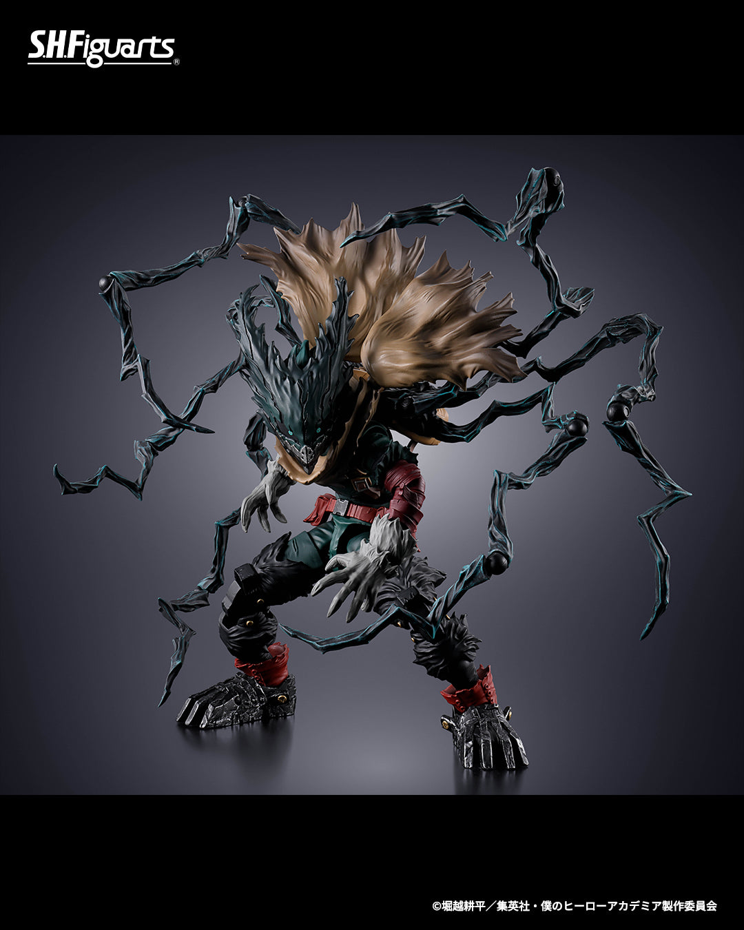 (PREVENTA) S.H.Figuarts Dark Deku (My Hero Academia)