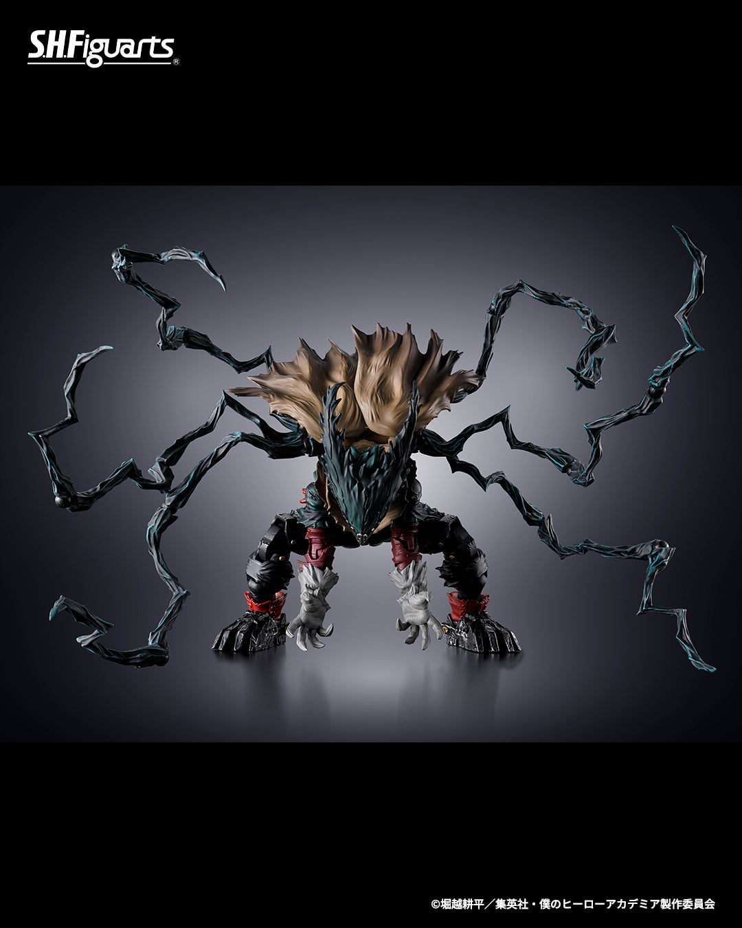 (PREVENTA) S.H.Figuarts Dark Deku (My Hero Academia)