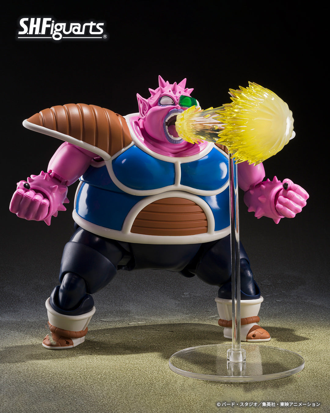 (PREVENTA) S.H.Figuarts Dodoria & Zarbon -Bardock The Father of Goku- (Dragon Ball Z)