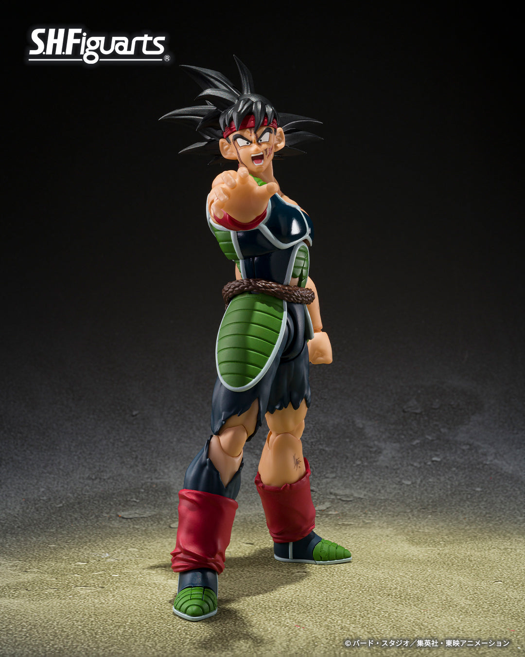 (PREVENTA) S.H.Figuarts Dodoria & Zarbon -Bardock The Father of Goku- (Dragon Ball Z)