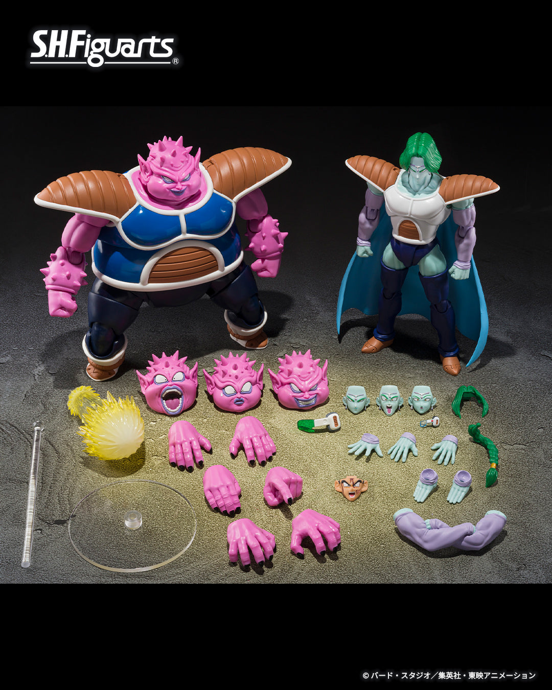 (PREVENTA) S.H.Figuarts Dodoria & Zarbon -Bardock The Father of Goku- (Dragon Ball Z)