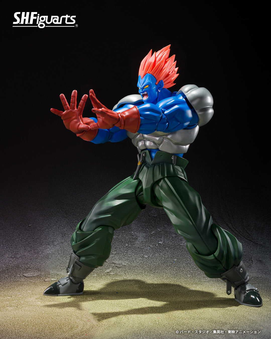 (PREVENTA) S.H.Figuarts Fusion Android 13 (Dragon Ball Z)