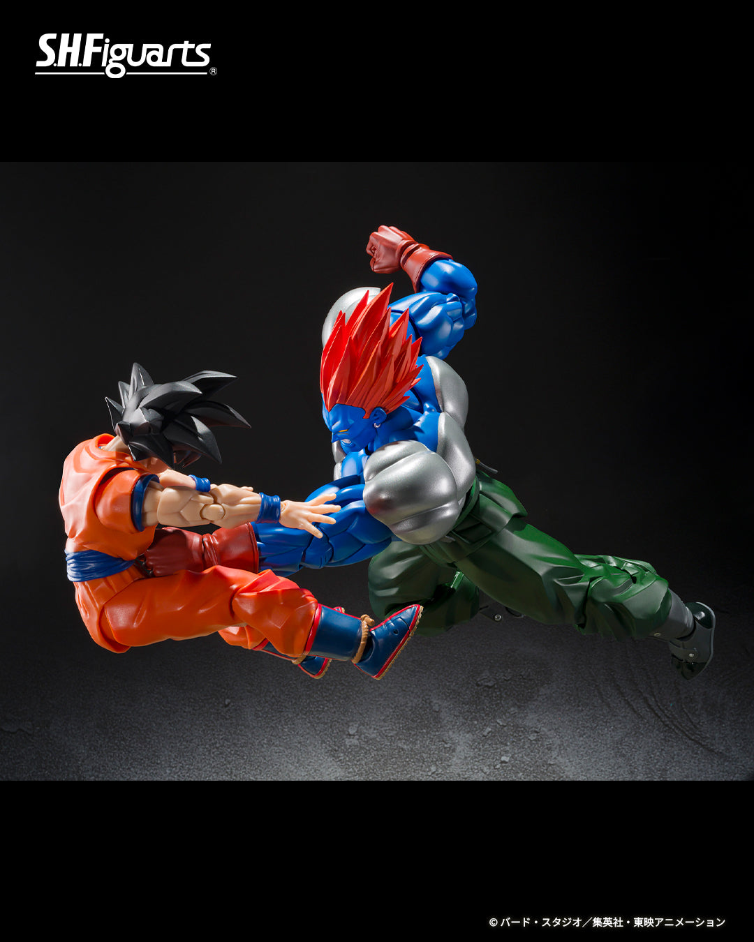 (PREVENTA) S.H.Figuarts Fusion Android 13 (Dragon Ball Z)