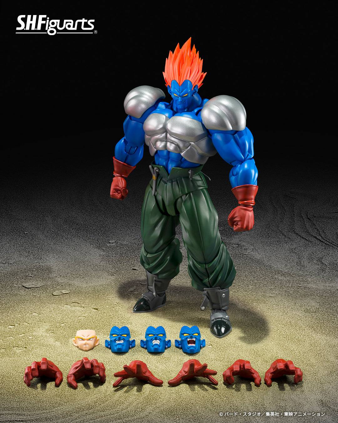(PREVENTA) S.H.Figuarts Fusion Android 13 (Dragon Ball Z)