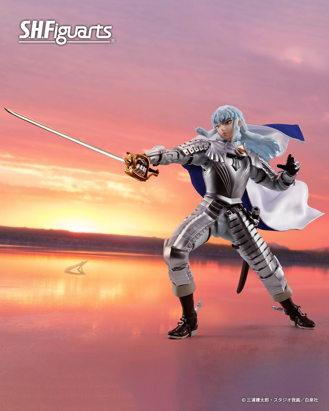 (PREVENTA) S.H.Figuarts Griffith (The Band of The Hawk) (BERSERK)