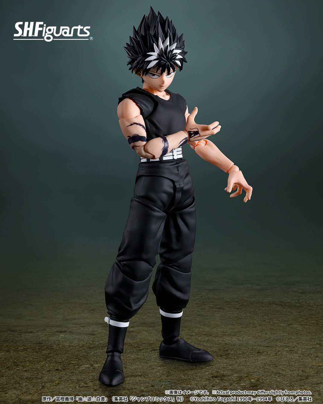 (PREVENTA) S.H.Figuarts Hiei (YuYu Hakusho)