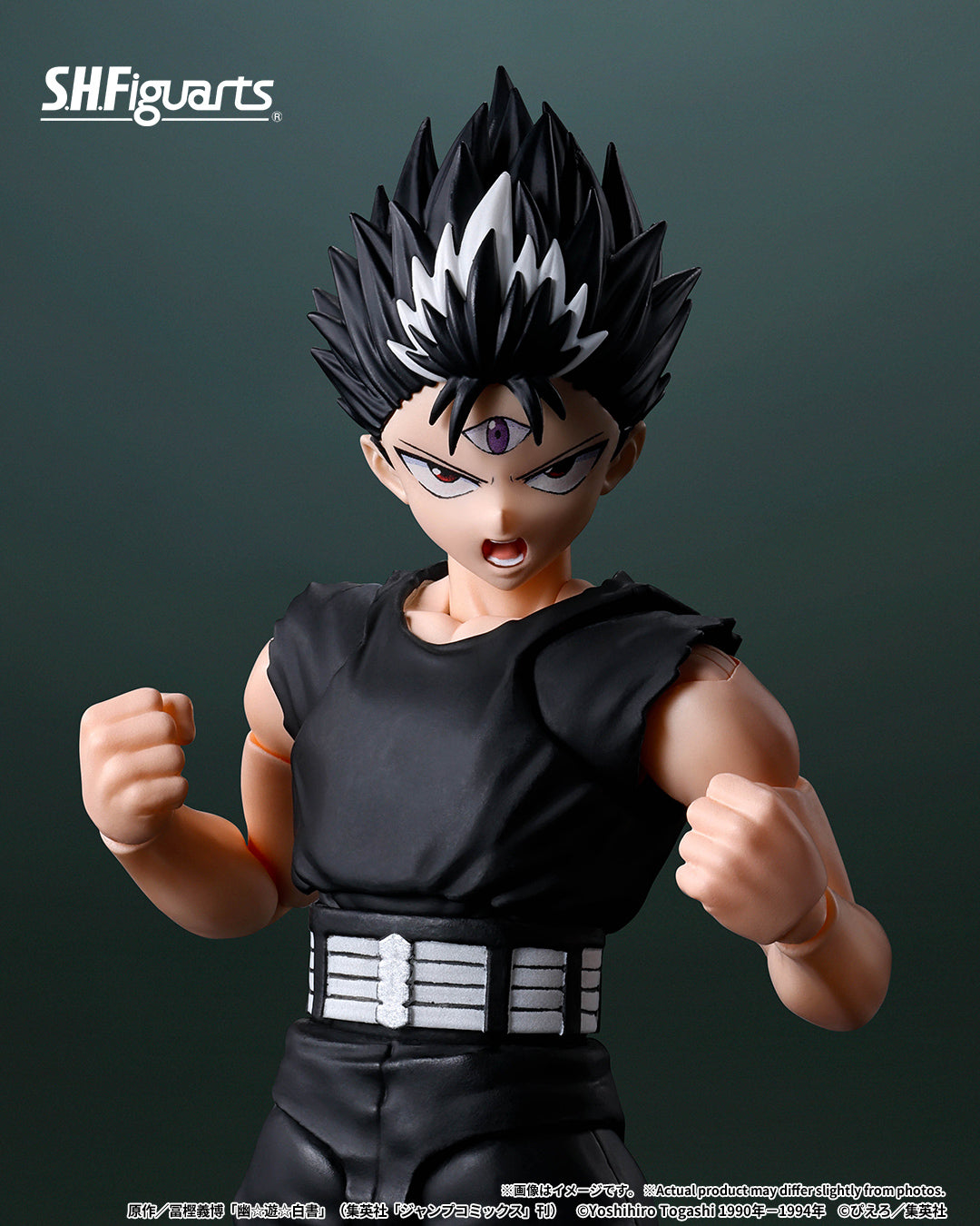 (PREVENTA) S.H.Figuarts Hiei (YuYu Hakusho)