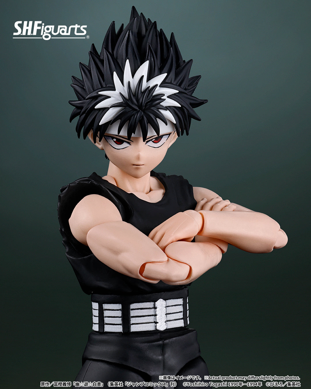 (PREVENTA) S.H.Figuarts Hiei (YuYu Hakusho)