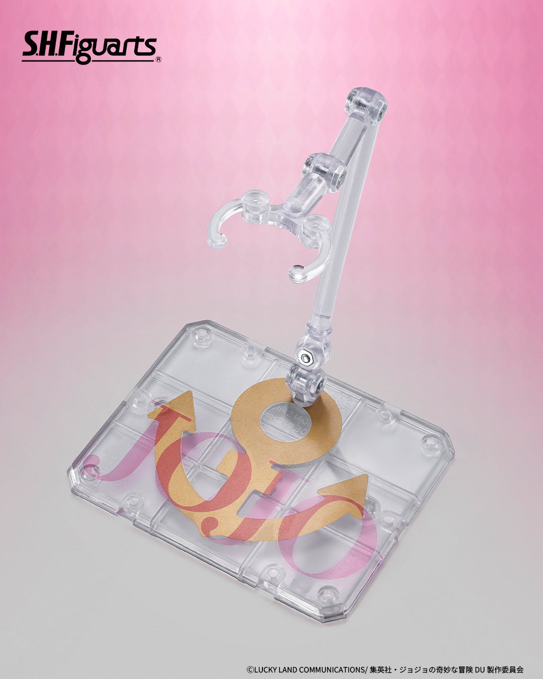 (PREVENTA) S.H.Figuarts Josuke Higashikata (JoJo's Bizarre Adventure)