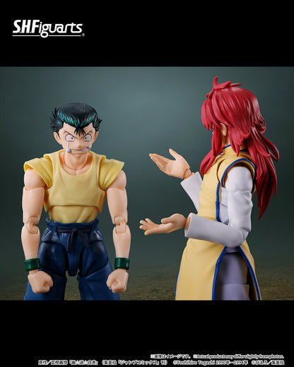 (PREVENTA) S.H.Figuarts Kurama (YuYu Hakusho)
