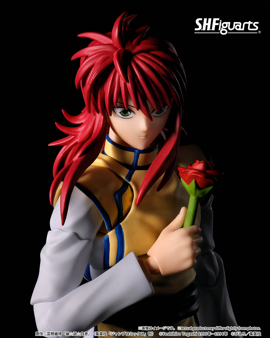 (PREVENTA) S.H.Figuarts Kurama (YuYu Hakusho)