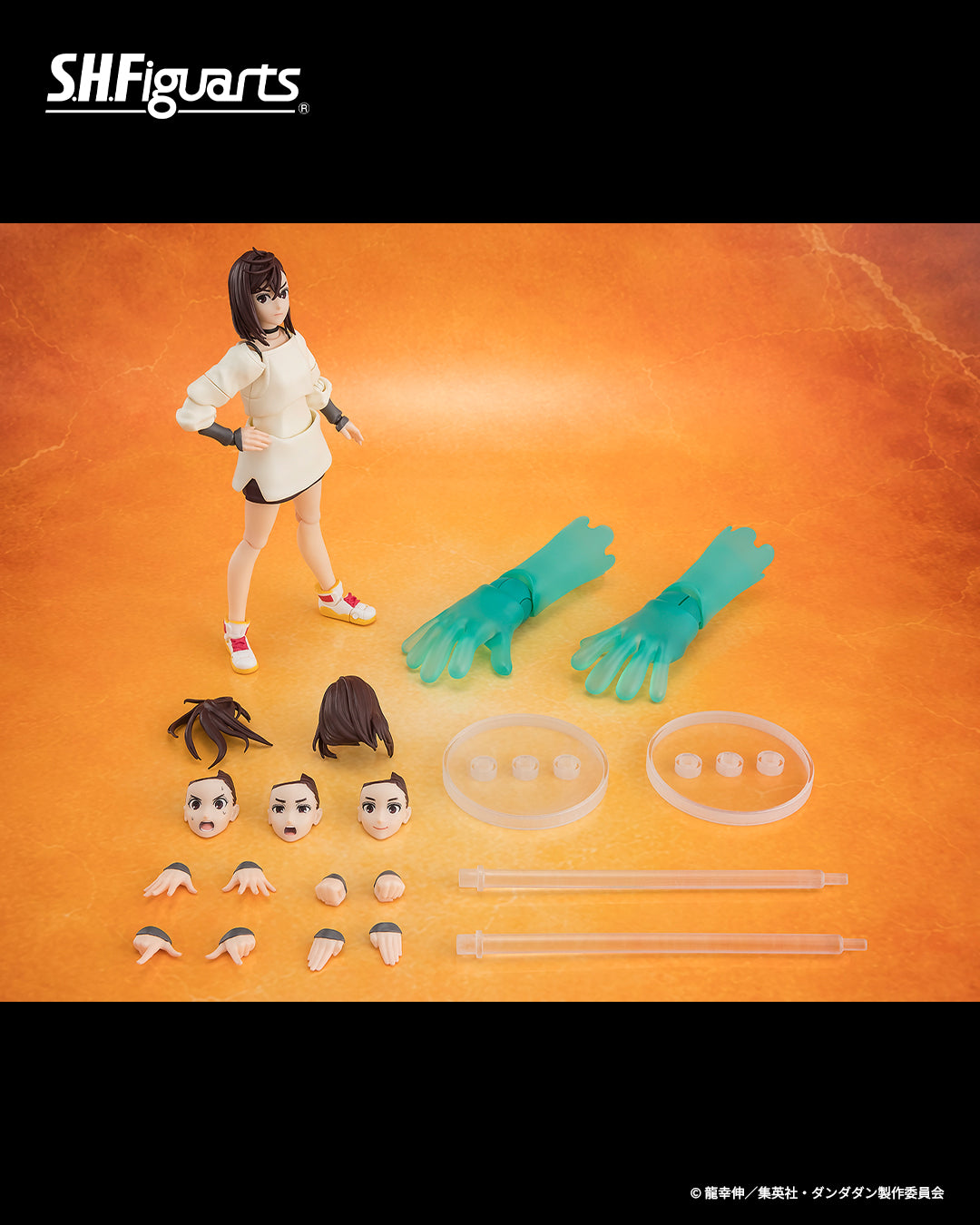 (PREVENTA) S.H.Figuarts Momo Version 2 (Dandadan)