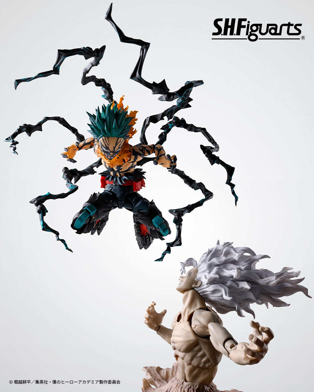 (PREVENTA) S.H.Figuarts Overlay Deku (My Hero Academia)