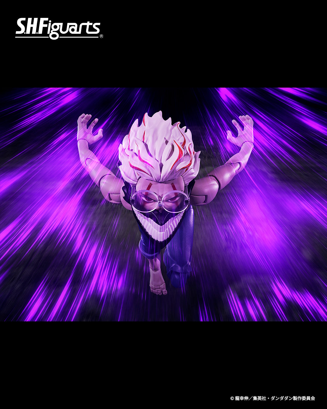 (PREVENTA) S.H.Figuarts Okarun (Transformed) Version 2 (Dandadan)