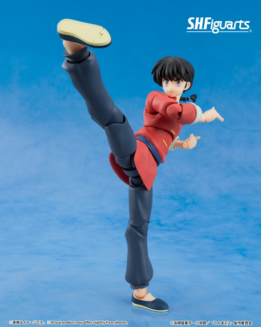 (PREVENTA) S.H.Figuarts Ranma Saotome (Ranma 1/2)