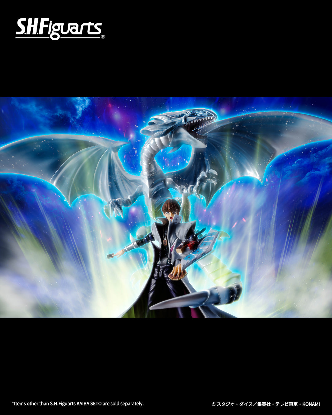 (PREVENTA) S.H.Figuarts Seto Kaiba (Yu-Gi-Oh!)