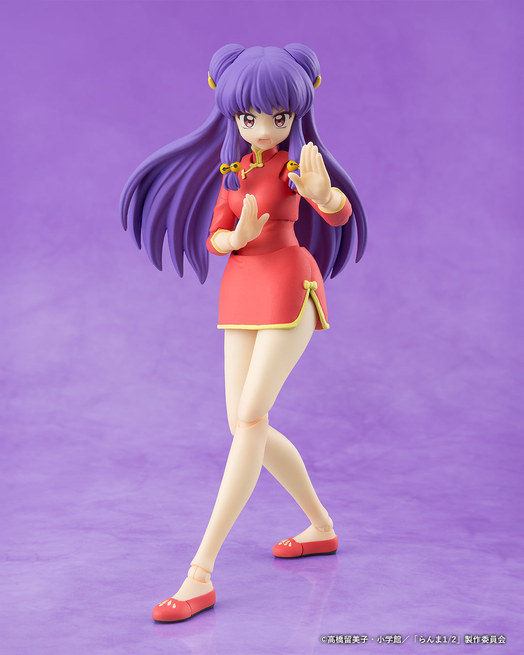 (PREVENTA DAM) S.H.Figuarts Shampoo (Ranma 1/2)