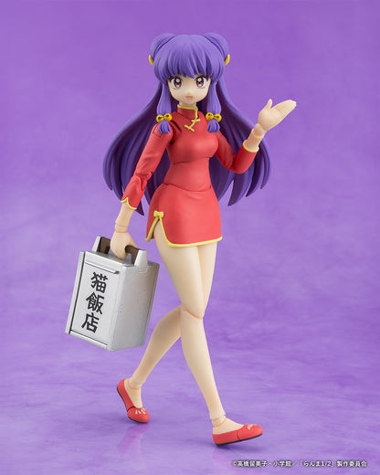 (PREVENTA DAM) S.H.Figuarts Shampoo (Ranma 1/2)
