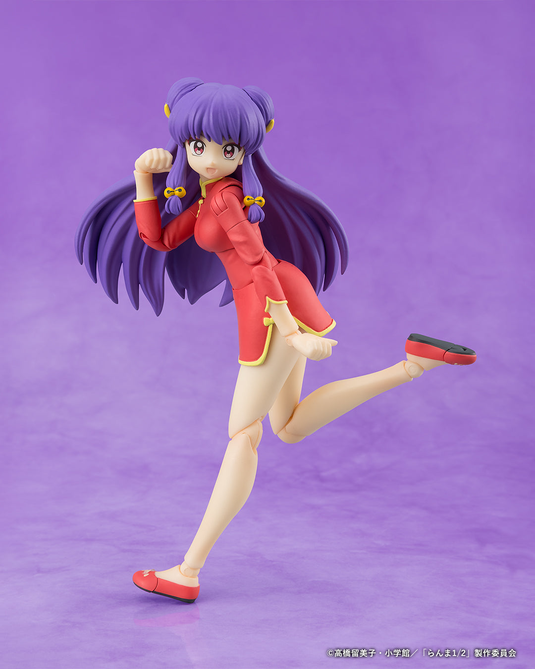 (PREVENTA) S.H.Figuarts Shampoo (Ranma 1/2)
