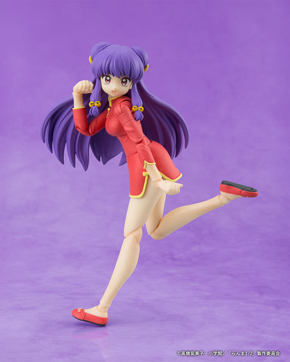 (PREVENTA DAM) S.H.Figuarts Shampoo (Ranma 1/2)