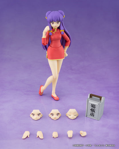 (PREVENTA) S.H.Figuarts Shampoo (Ranma 1/2)