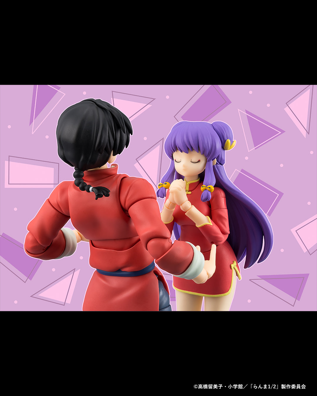 (PREVENTA DAM) S.H.Figuarts Shampoo (Ranma 1/2)