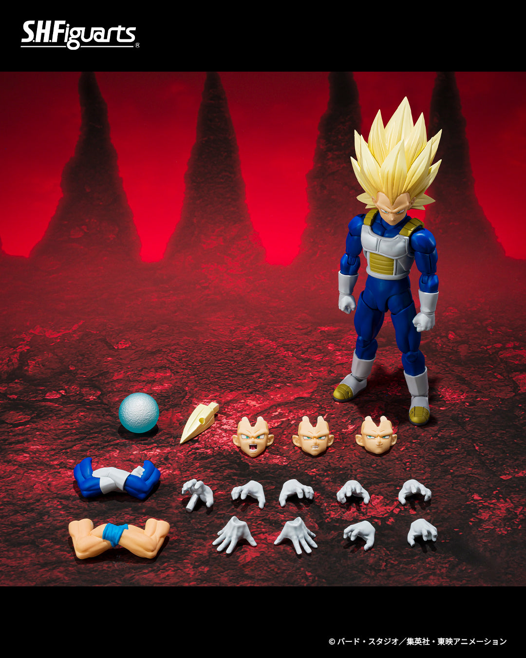 (PREVENTA) S.H.Figuarts Super Saiyan 3 Vegeta -DAIMA- (Dragon Ball DAIMA)