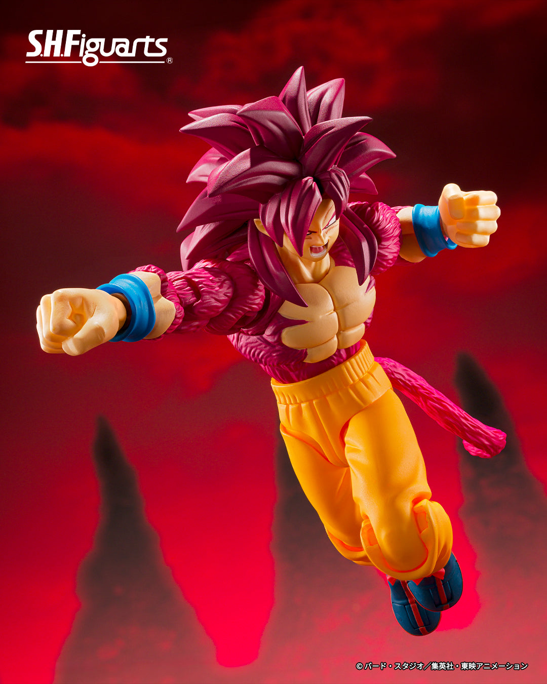 (PREVENTA) S.H.Figuarts Super Saiyan 4 Son Goku -DAIMA- (Dragon Ball DAIMA)
