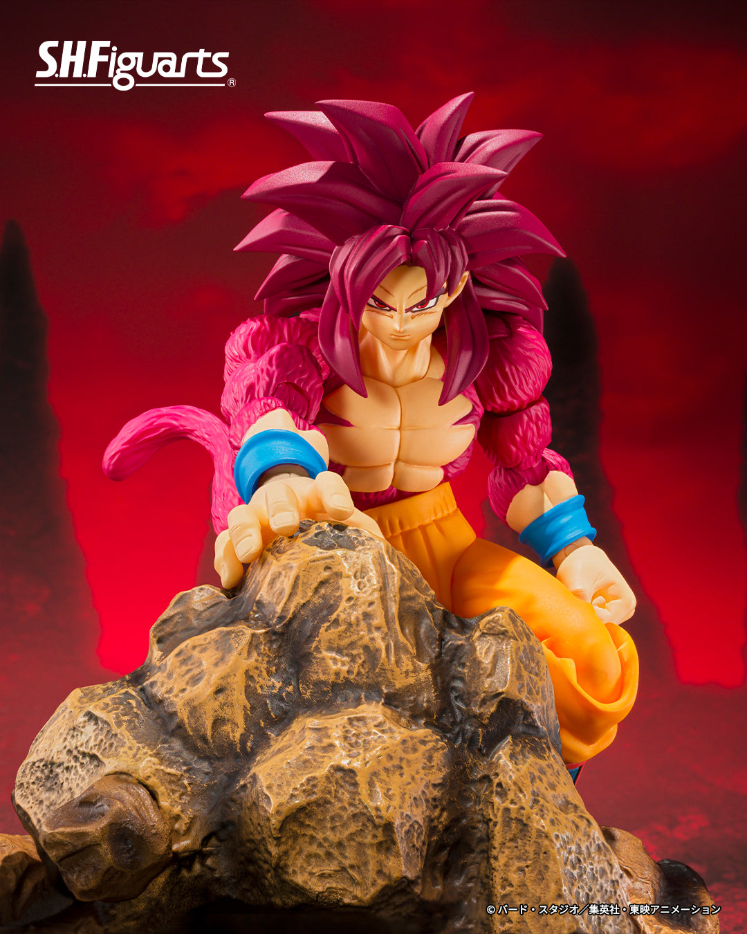 (PREVENTA) S.H.Figuarts Super Saiyan 4 Son Goku -DAIMA- (Dragon Ball DAIMA)