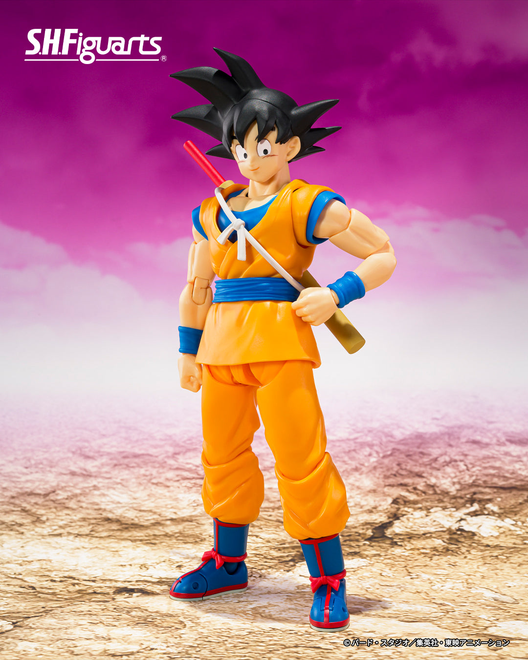 (PREVENTA) S.H.Figuarts Super Saiyan 4 Son Goku -DAIMA- (Dragon Ball DAIMA)