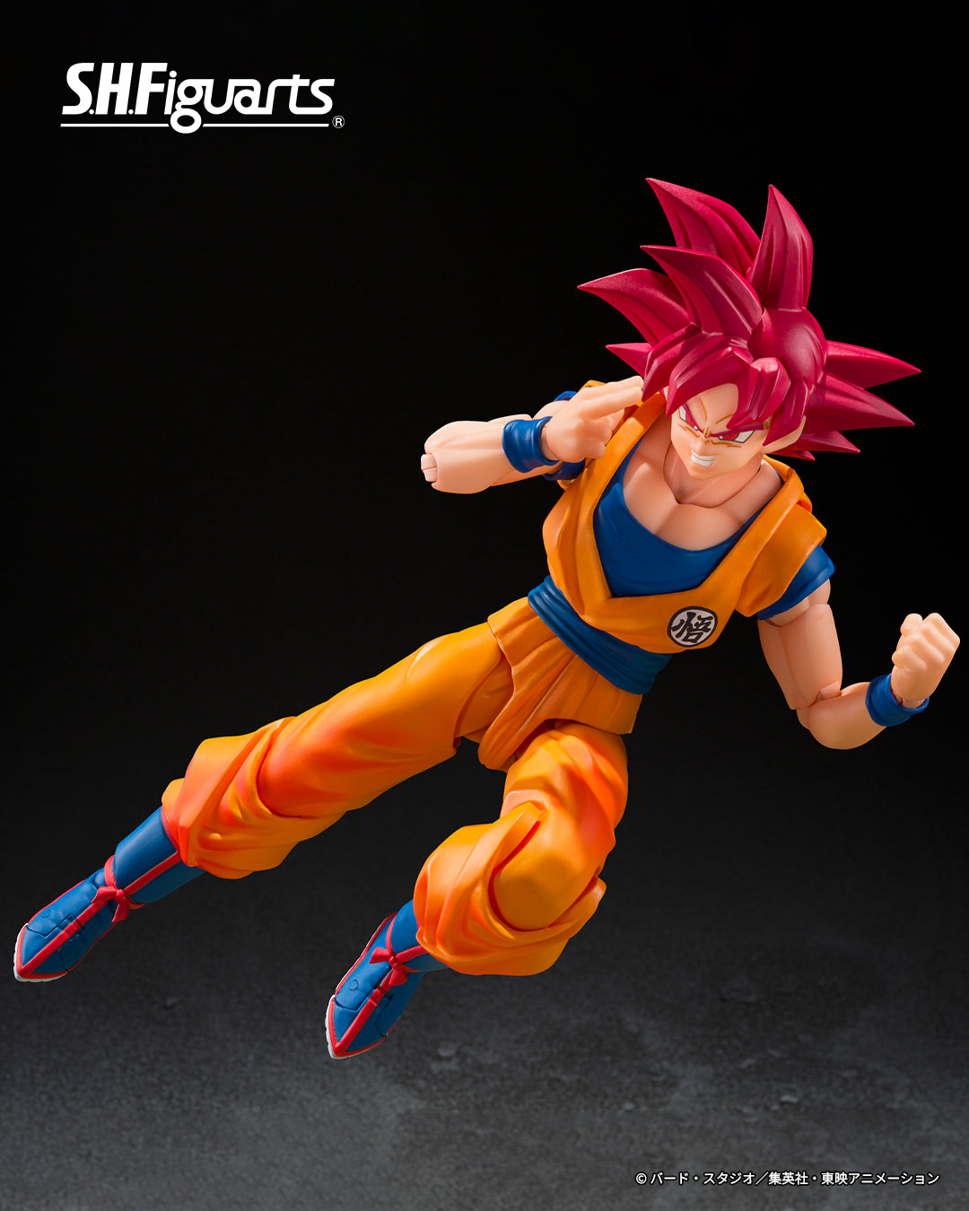 (PREVENTA) S.H.Figuarts Son Goku Super Saiyan God -God Aura- (Dragon Ball Super)