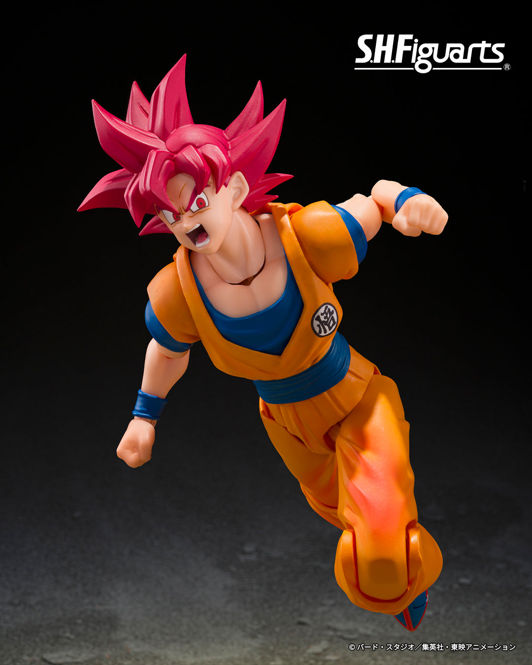 (PREVENTA) S.H.Figuarts Son Goku Super Saiyan God -God Aura- (Dragon Ball Super)