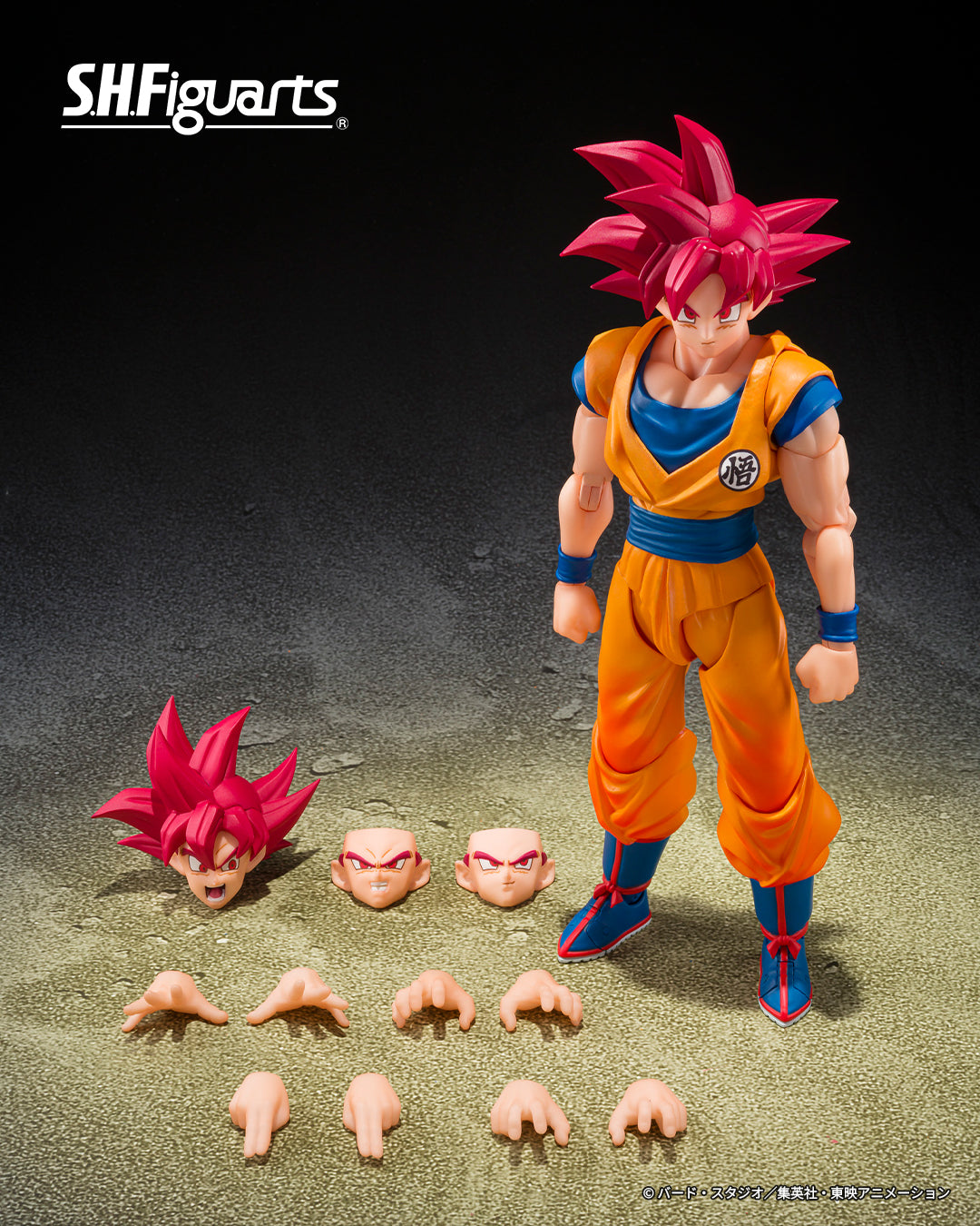 (PREVENTA) S.H.Figuarts Son Goku Super Saiyan God -God Aura- (Dragon Ball Super)