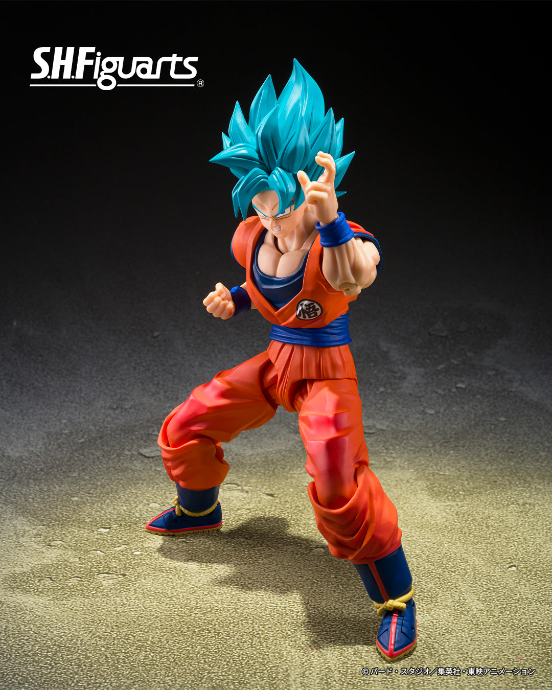 (PREVENTA) S.H.Figuarts Son Goku SSGSS -Blue Power Transcending Limits- (Dragon Ball Super)