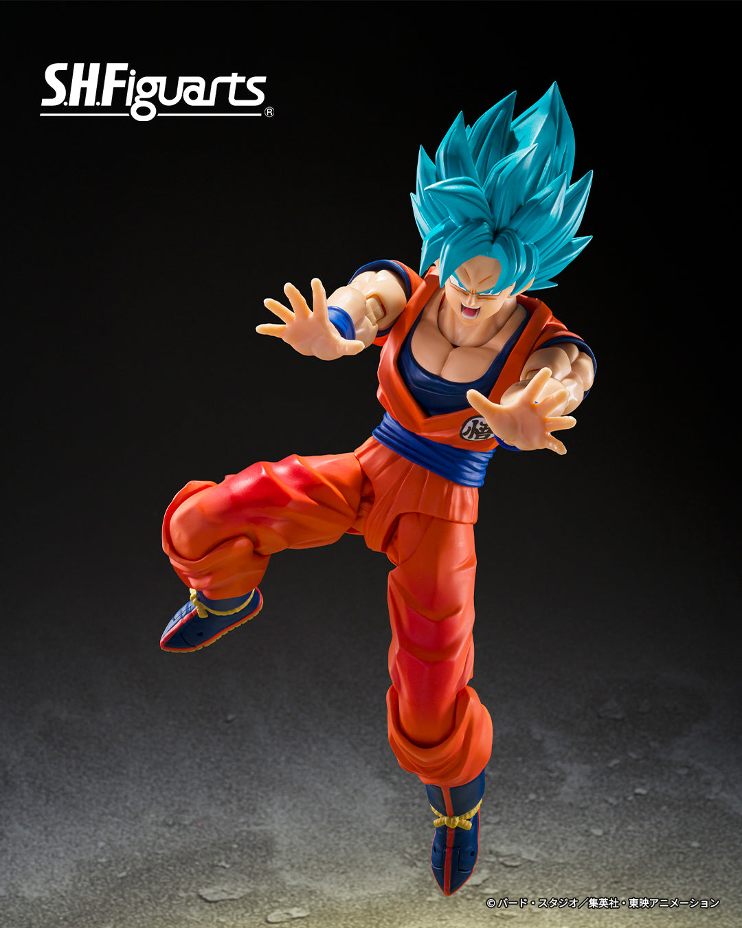 (PREVENTA) S.H.Figuarts Son Goku SSGSS -Blue Power Transcending Limits- (Dragon Ball Super)