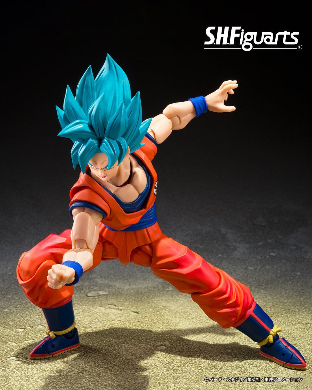 (PREVENTA) S.H.Figuarts Son Goku SSGSS -Blue Power Transcending Limits- (Dragon Ball Super)