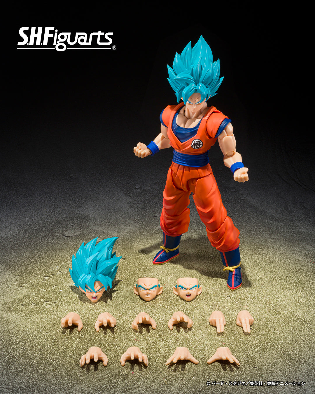 (PREVENTA) S.H.Figuarts Son Goku SSGSS -Blue Power Transcending Limits- (Dragon Ball Super)