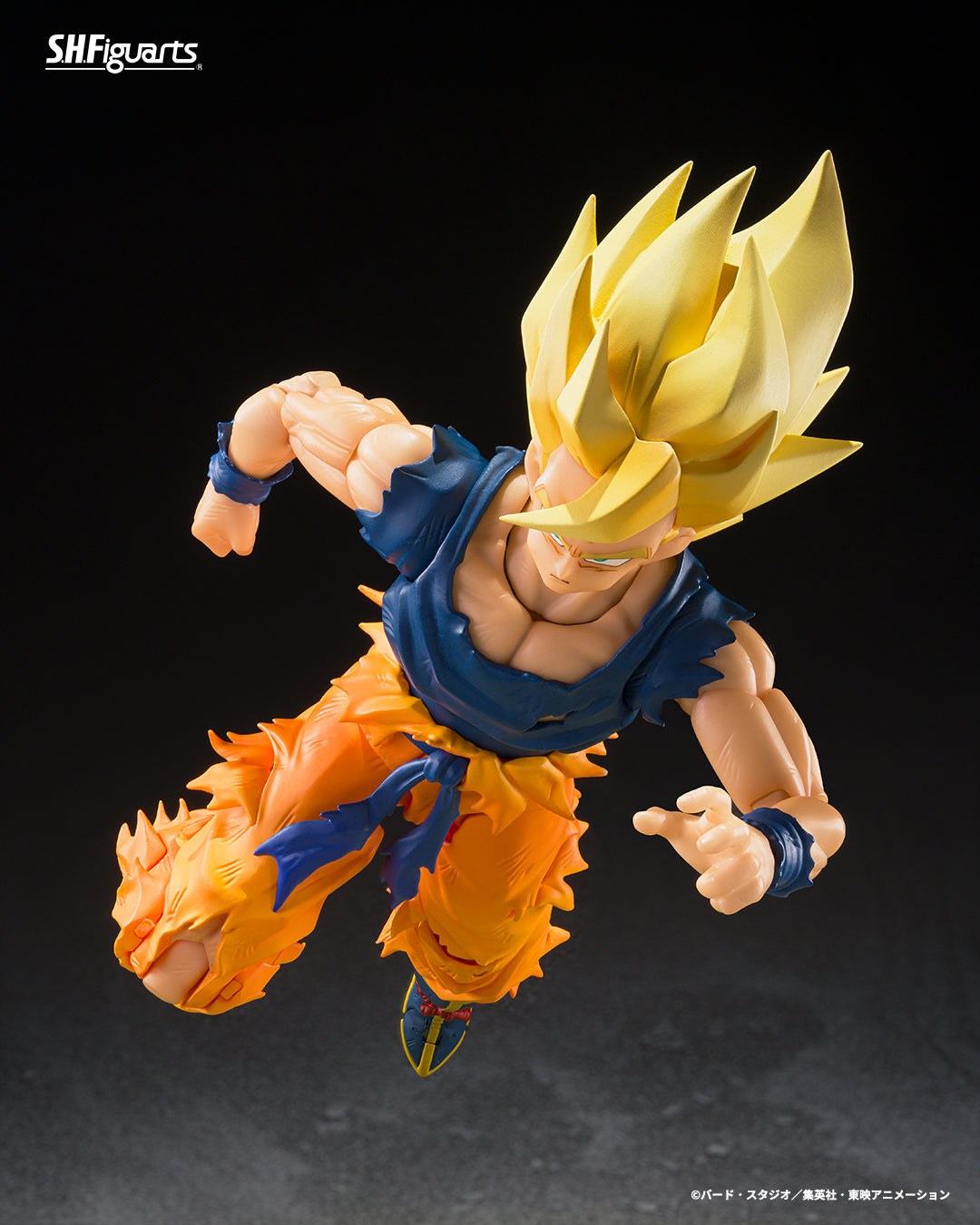 (PREVENTA) S.H.Figuarts Son Goku Super Saiyan -Fighter of Rage- (Dragon Ball Z)