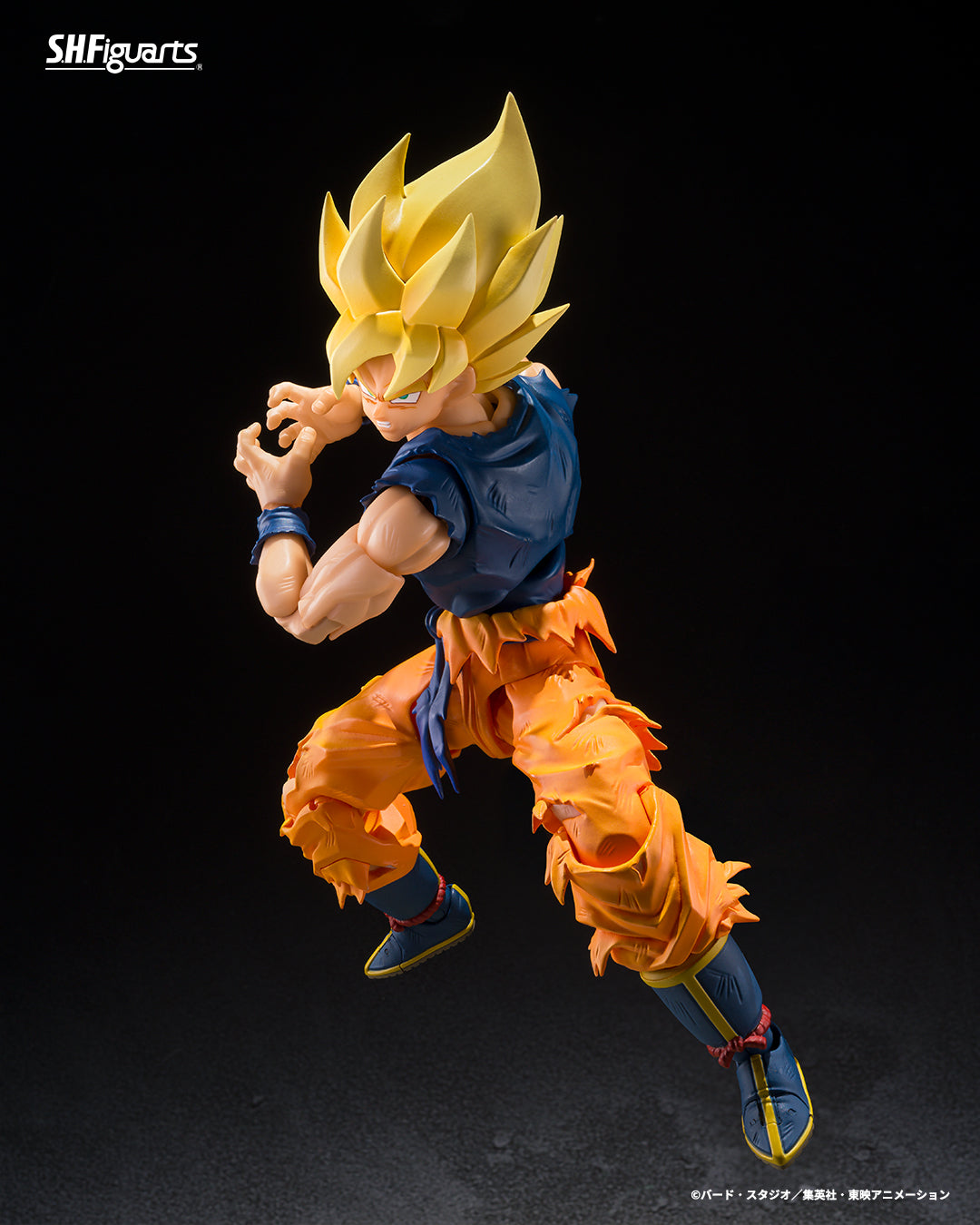 (PREVENTA) S.H.Figuarts Son Goku Super Saiyan -Fighter of Rage- (Dragon Ball Z)