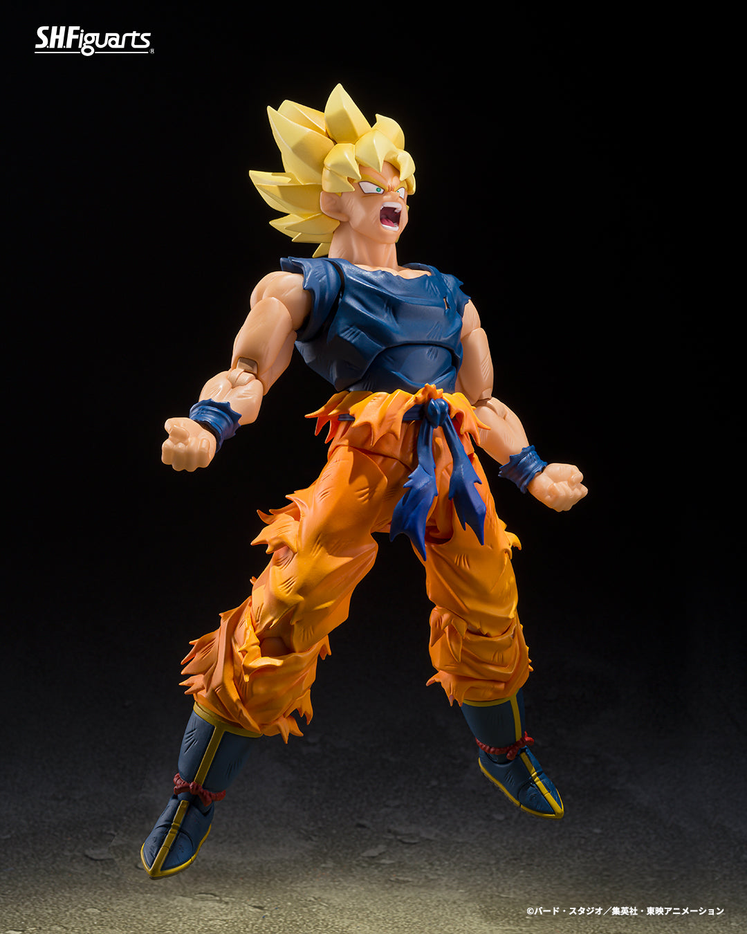 (PREVENTA) S.H.Figuarts Son Goku Super Saiyan -Fighter of Rage- (Dragon Ball Z)